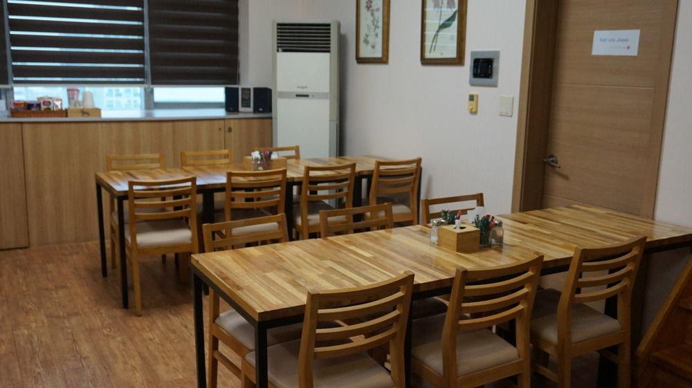 Residence & U Kōyō Dış mekan fotoğraf