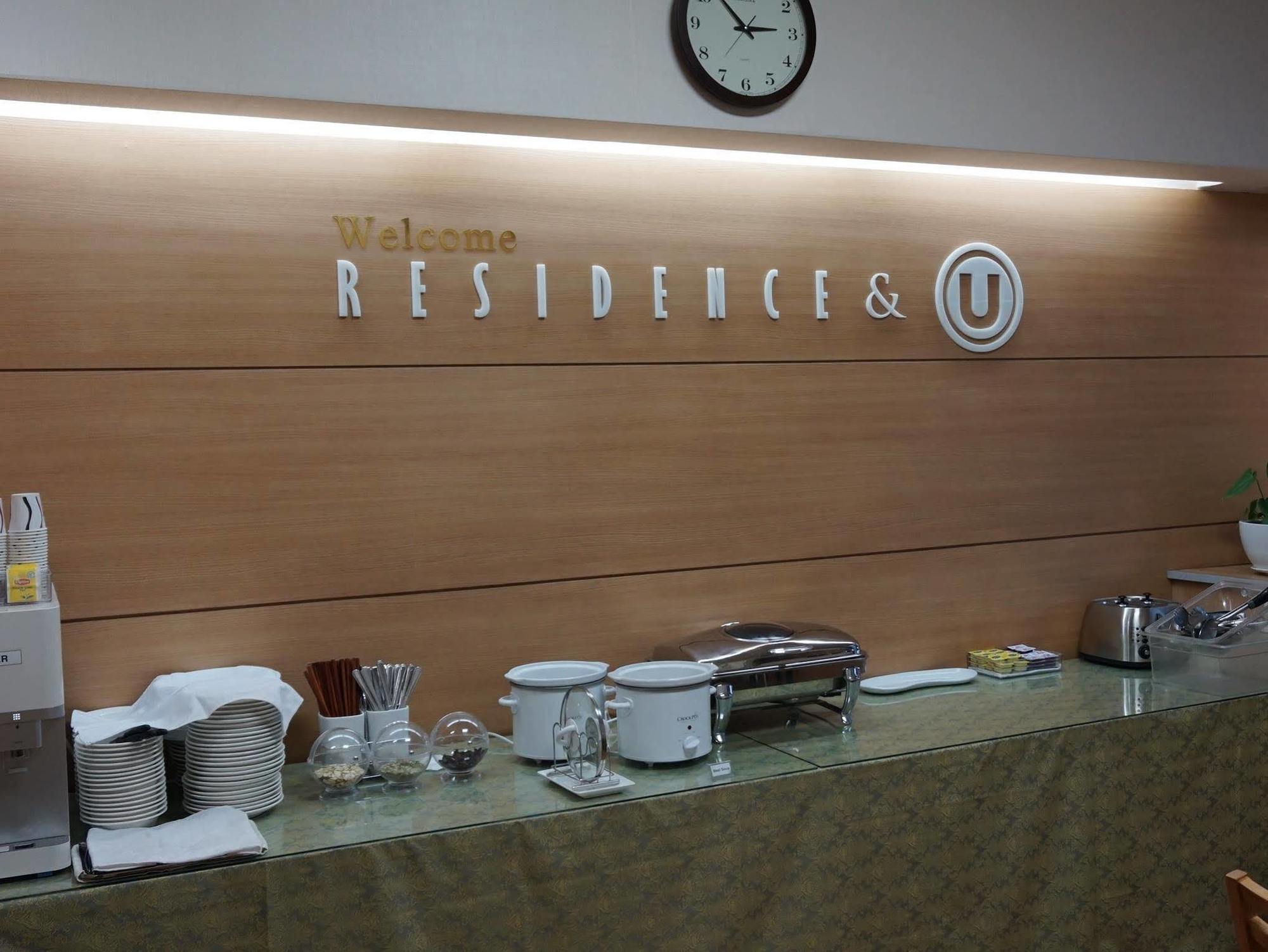 Residence & U Kōyō Dış mekan fotoğraf